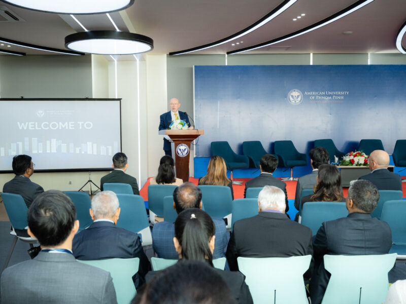 AUPP Inernational Conference-20